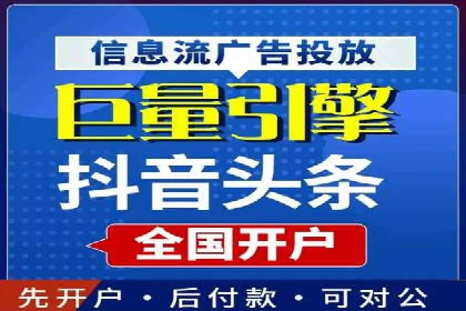 案例展示：SEM账户托管服务成果