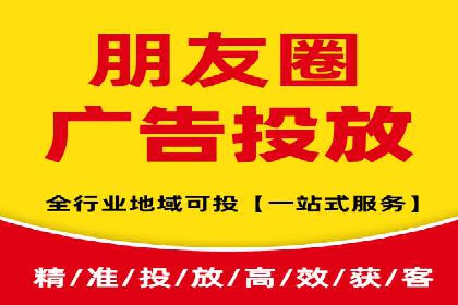 SEM优化师成功案例：助力企业实现品牌升级